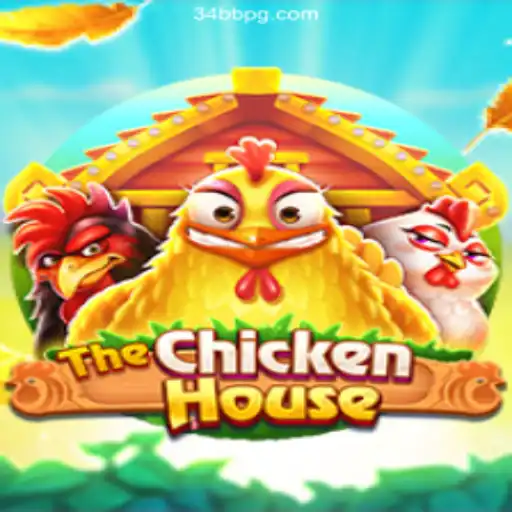 TheChickenHouse: Your Comprehensive Guide to the Exciting Game and Official Platform